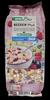 Rewe Bio Beeren Müsli, Naturland
