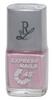 Rival de Loop Express Nails 45', 208 Rival de Loop Express Nails 45', 208