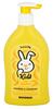 Sanosan Kids 2in1 Banana Dusche & Shampoo Sanosan Kids 2in1 Banana Dusche & Shampoo