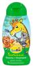 Saubär Giraffenbrause Dusche + Shampoo Saubär Giraffenbrause Dusche + Shampoo