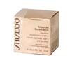 Shiseido Benefiance Daytime Protective Cream
