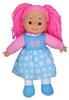 Simba Puppe My Love Flower Dolly, rosa Haare, 38 cm Simba Puppe My Love Flower Dolly, rosa Haare, 38 cm