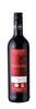 Stellar Winery Ithemba Shiraz 2011 Bio