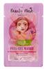 The Beauty Mask Company Peel-Off Maske mit Bioglitter The Beauty Mask Company Peel-Off Maske mit Bioglitter