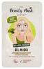 The Beauty Mask Gel Maske Ginkgo & Hafer The Beauty Mask Gel Maske Ginkgo & Hafer