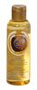 The Body Shop Shea Beautifiying Oil The Body Shop Shea Beautifiying Oil