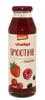 Voelkel Smoothie mit Traubensaft, Apfelmark und Erdbeermark Voelkel Smoothie mit Traubensaft, Apfelmark und Erdbeermark