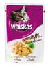 Whiskas mmmmm... Fleisch Mit Huhn