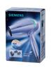 Siemens Sensation Silent 2000 W, PH4760D Siemens Sensation Silent 2000 W, PH4760D