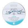 Lavera Basis Sensitiv Creme Lavera Basis Sensitiv Creme