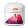Martina Gebhardt Ginseng Cream Martina Gebhardt Ginseng Cream