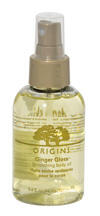 Origins Ginger Gloss Smoothing Body Oil Origins Ginger Gloss Smoothing Body Oil