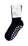 Hess Natur Stoppersocke, marine Hess Natur Stoppersocke, marine